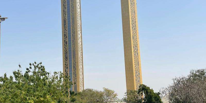 Park Zabeel
