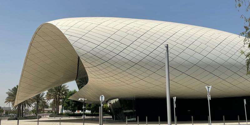 Etihad Museum