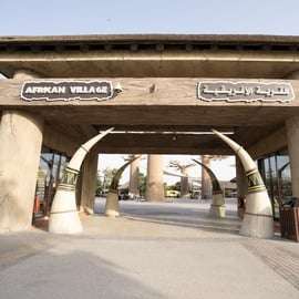 Dubai: Dubai Safari Park Entry Pass