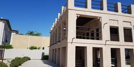 Majlis Ghorfat Um Al Sheef