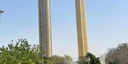 Park Zabeel