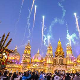 Dubaj: Vstupenka do Global Village