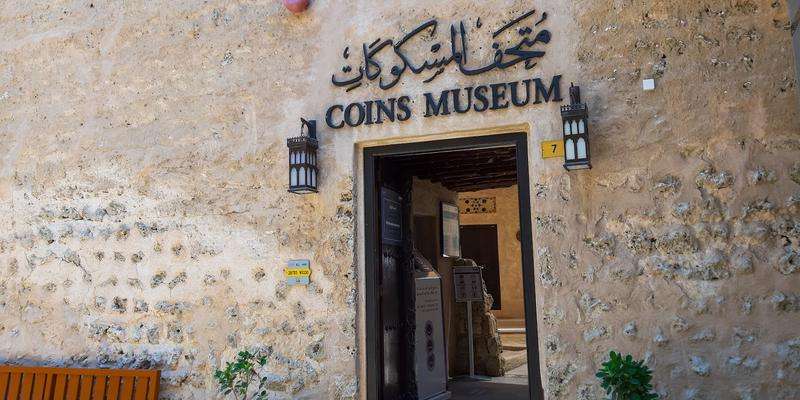 Muzeum Monet
