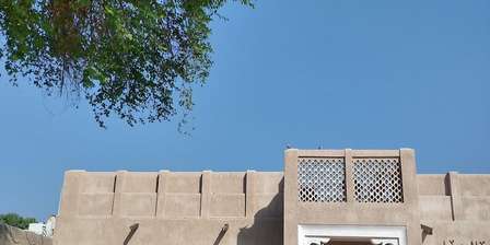 Galerii Majlis
