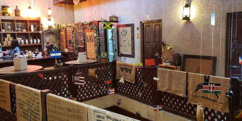 Muzeum Kawy