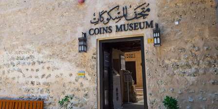 Muzeum Monet